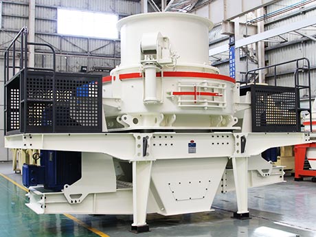 制砂機(jī) 制砂機(jī)