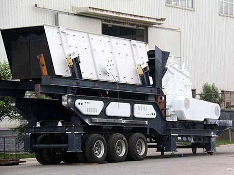 建筑垃圾移動(dòng)破碎站 建筑垃圾移動(dòng)破碎站