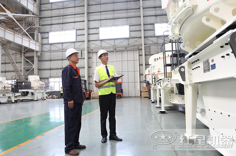 紅星機器直銷生產(chǎn)廠家 紅星機器直銷生產(chǎn)廠家