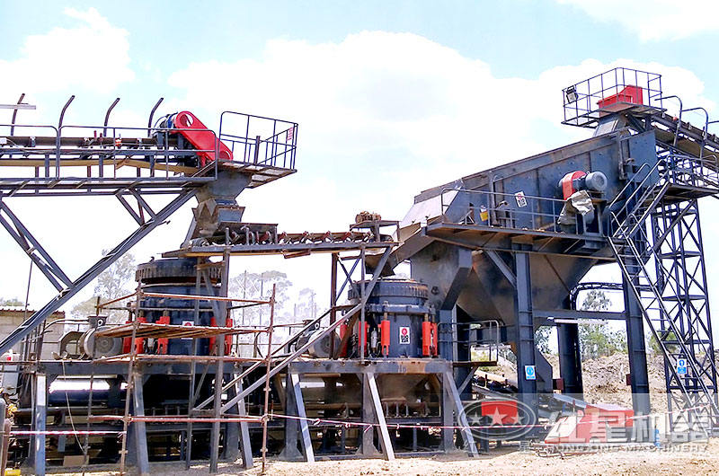 圓錐破現場 圓錐破現場