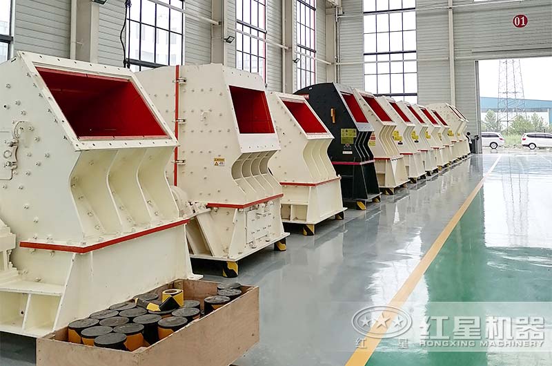 紅星機(jī)器重錘式破碎機(jī)廠家 紅星機(jī)器重錘式破碎機(jī)廠家