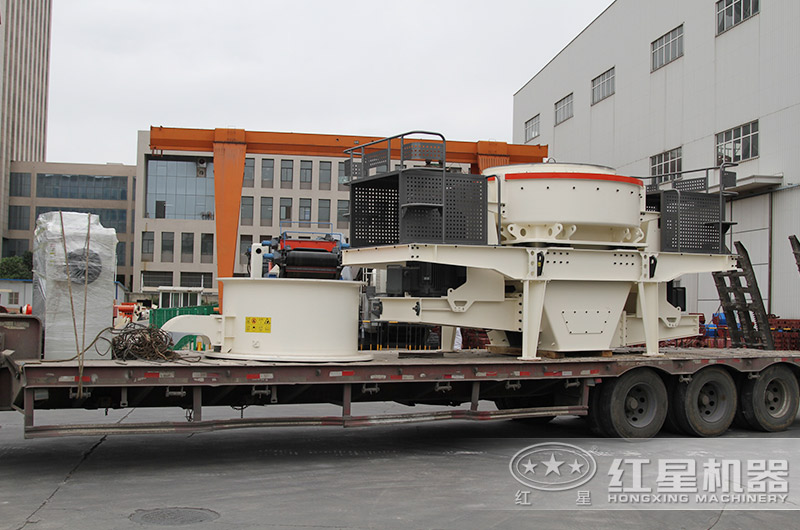 紅星整套制砂設(shè)備裝車發(fā)貨現(xiàn)場(chǎng) 紅星整套制砂設(shè)備裝車發(fā)貨現(xiàn)場(chǎng)