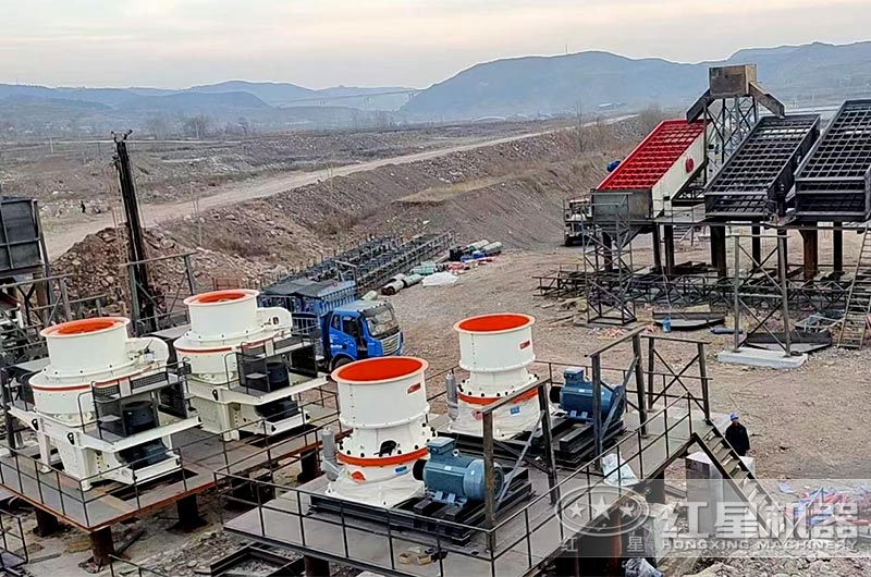 單缸圓錐破碎機現場 單缸圓錐破碎機現場