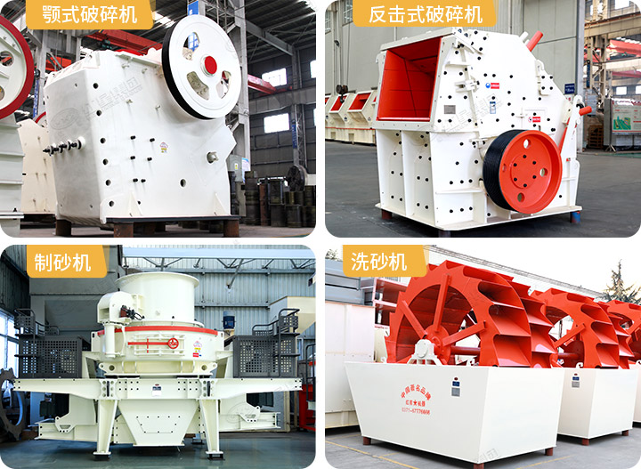 生產(chǎn)線眾多設(shè)備供您挑選，心動(dòng)不如行動(dòng)